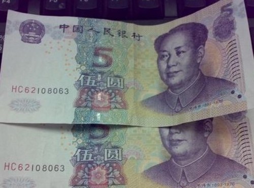 Ƿ5Ǯ
